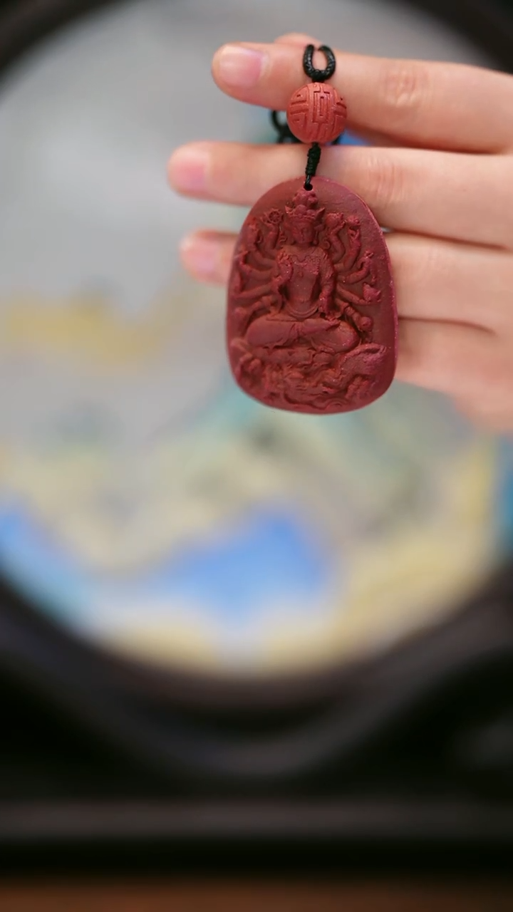 织绣130黔东南苗族刺绣1