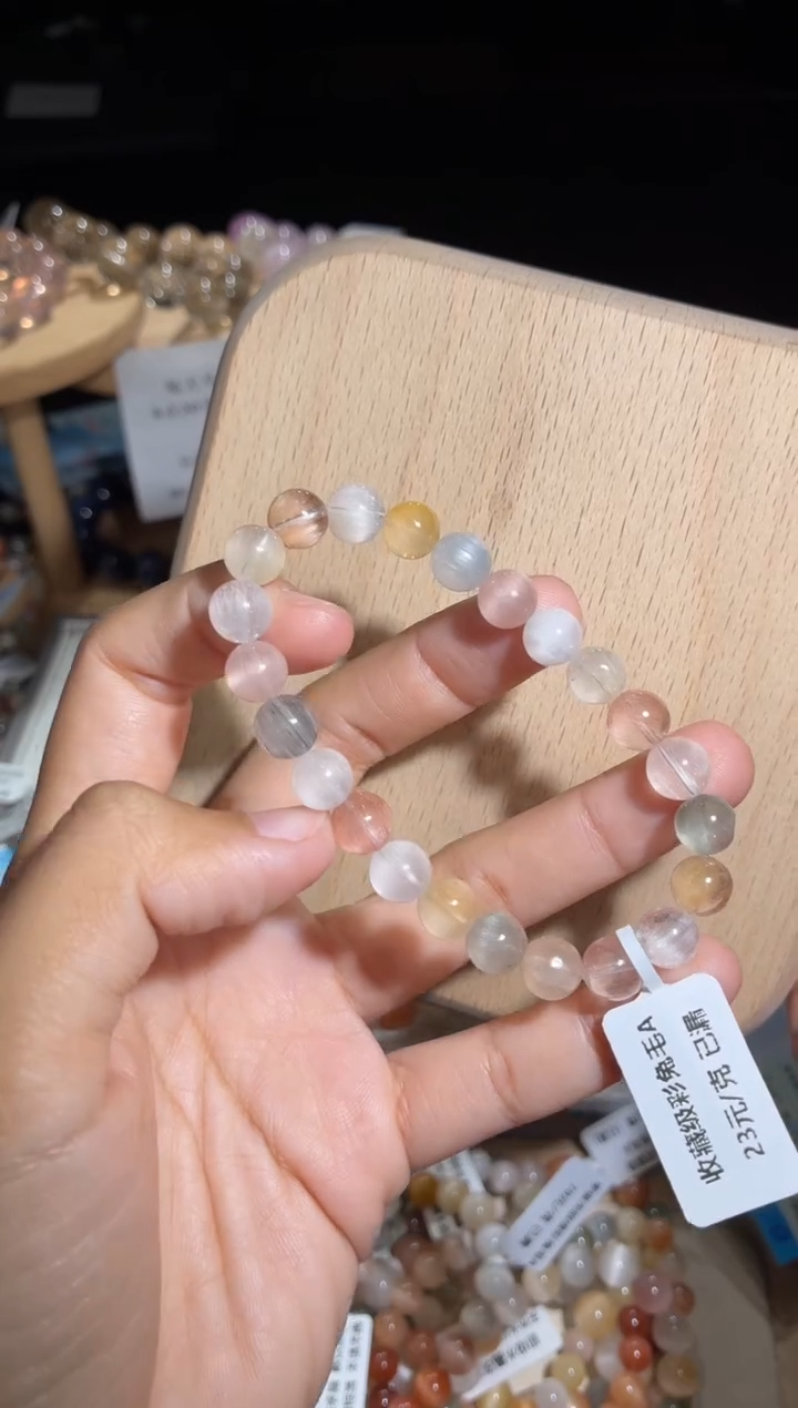 未镶嵌手链水晶76号多样性发一D 7+