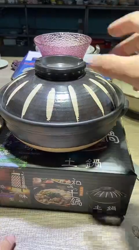 瓷片1111111111111@@1