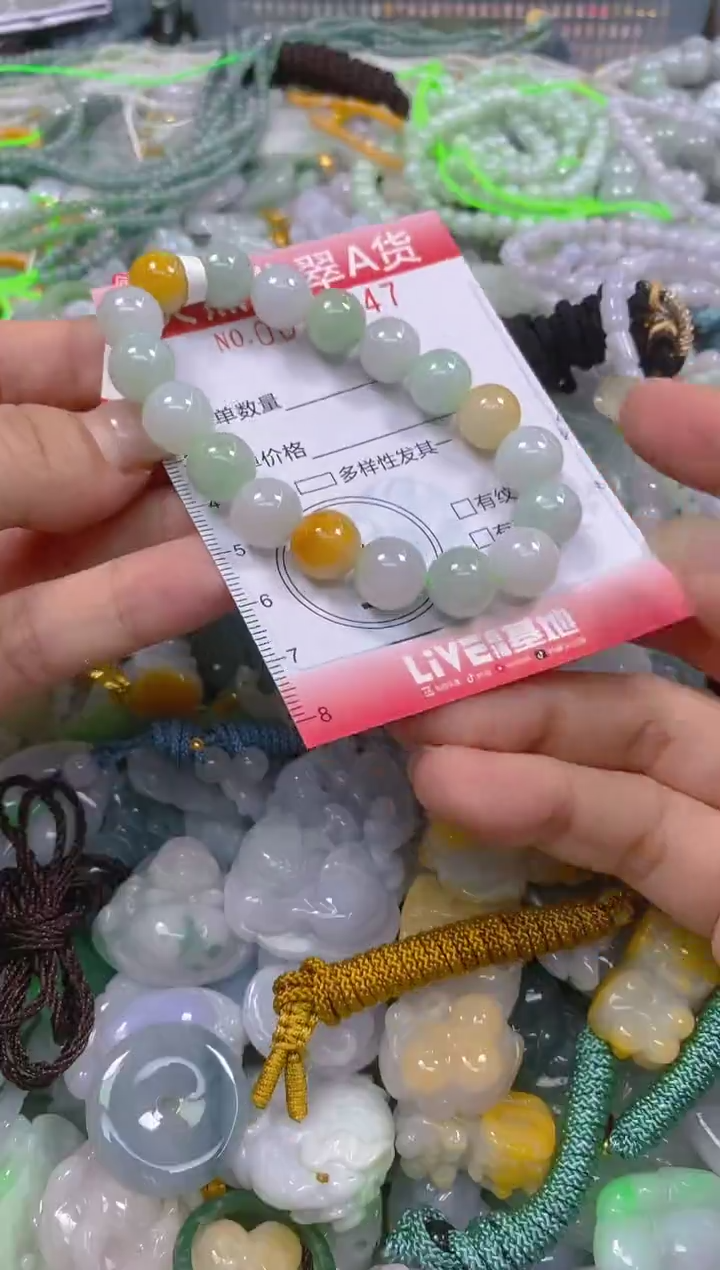 翡翠未镶嵌颈饰闪购0019147