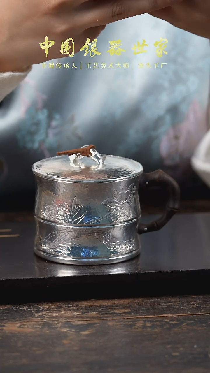 【闪购商品】手工锤纹荷花水杯办公杯马克杯