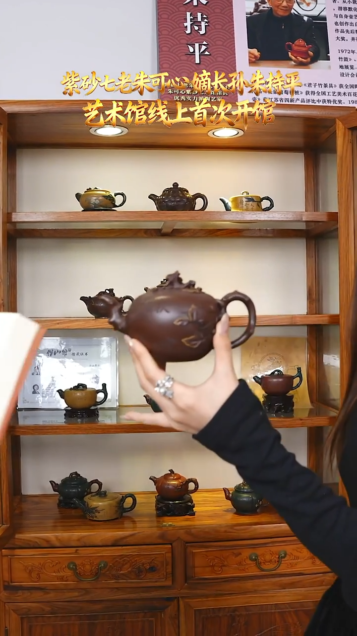 ZCP50甲级紫泥松鼠葡萄330cc