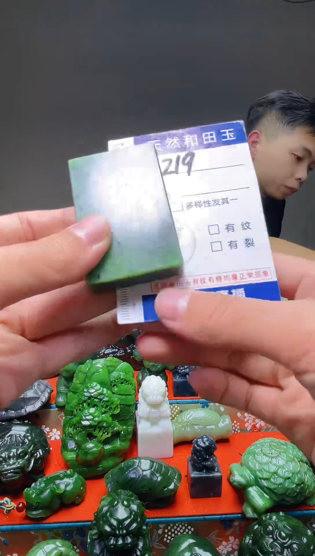 颈饰未镶嵌和田玉219