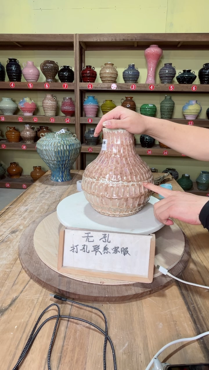 摆件098口径8高25误差2公分默认微瑕