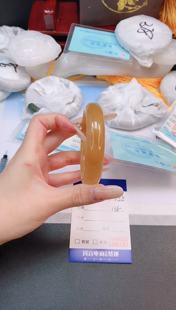 未镶嵌手镯石英质玉1L55-55