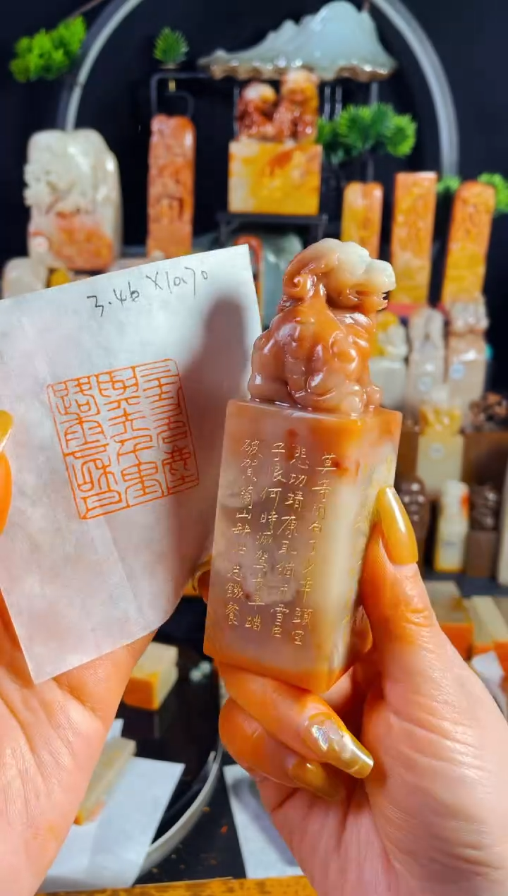 【闪购商品】老挝石印石手工篆刻《满江红》