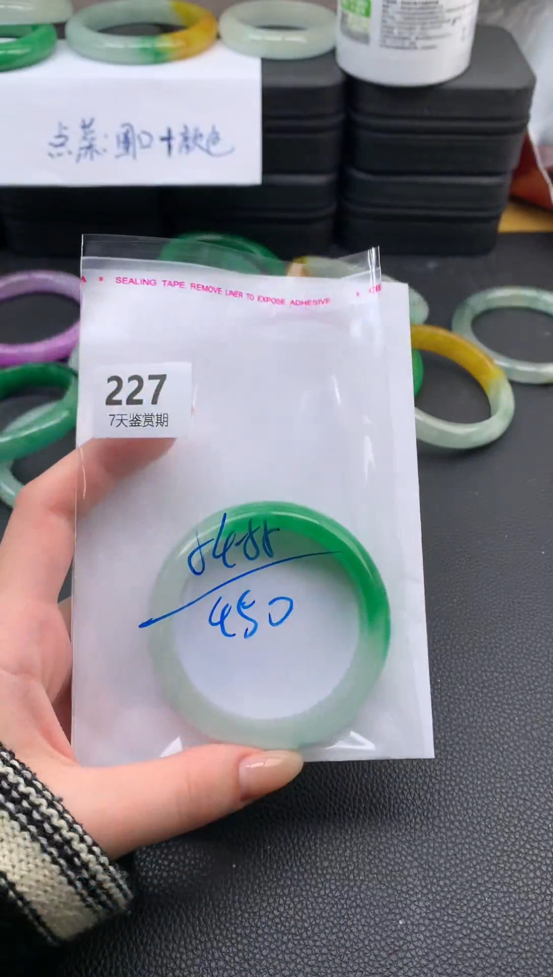 非金属无时尚手镯 所见即所得 七天鉴赏期