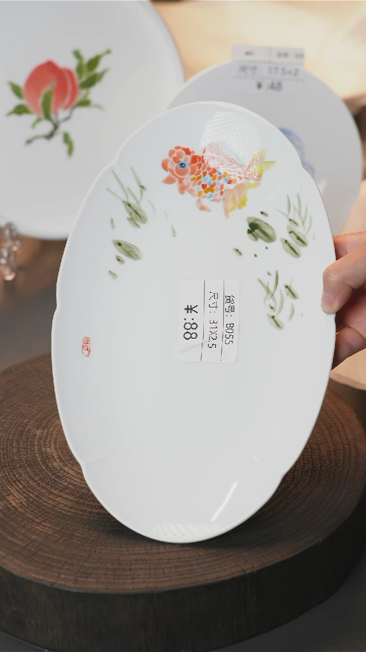 盘手绘釉下彩陶瓷餐具B055