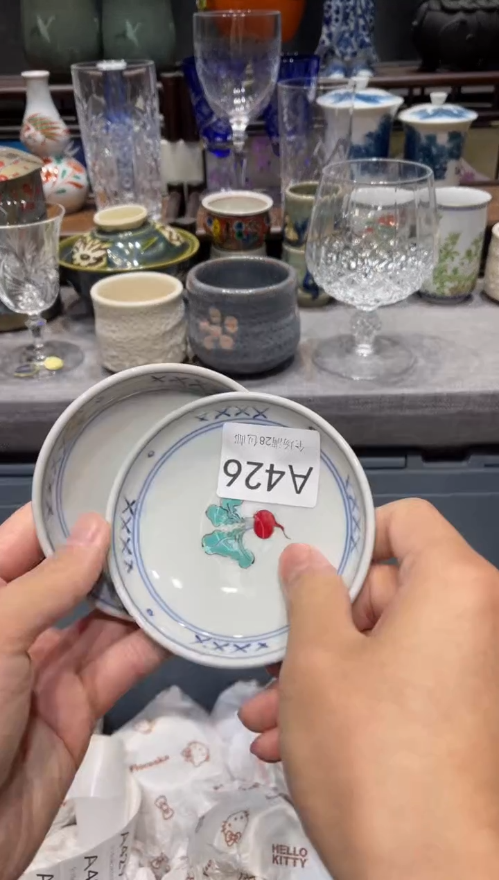 瓷片飞****3闪购商品专用链接