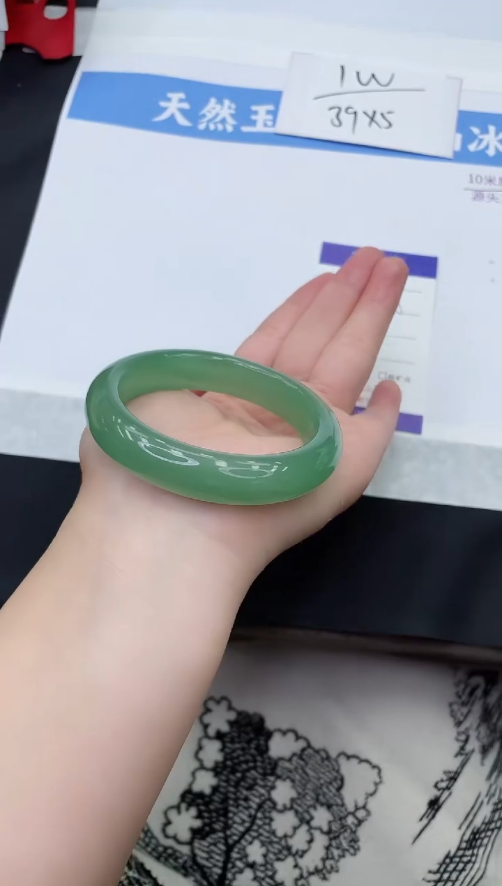 【闪购商品】石英质玉手镯未镶嵌D190-56+