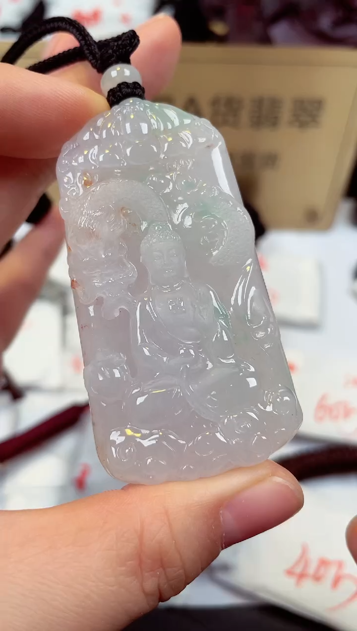 【闪购商品】翡翠颈饰未镶嵌天然缅甸翡翠A货