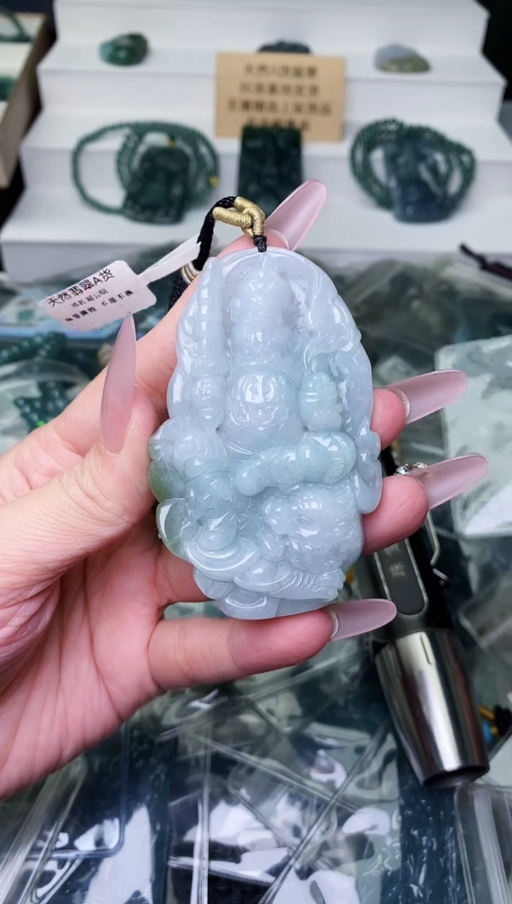 颈饰未镶嵌翡翠 