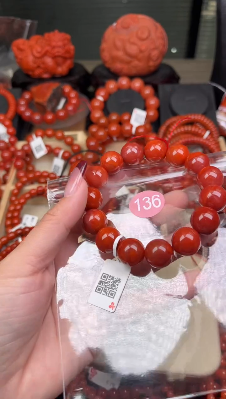 【闪购商品】南红玛瑙珠宝奇石未镶嵌136-14