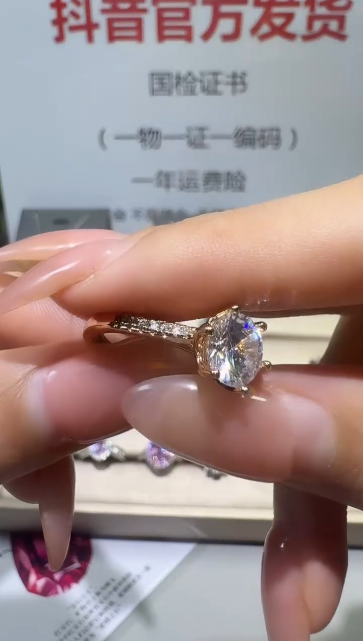 18K金镶嵌戒指/指环钻石1