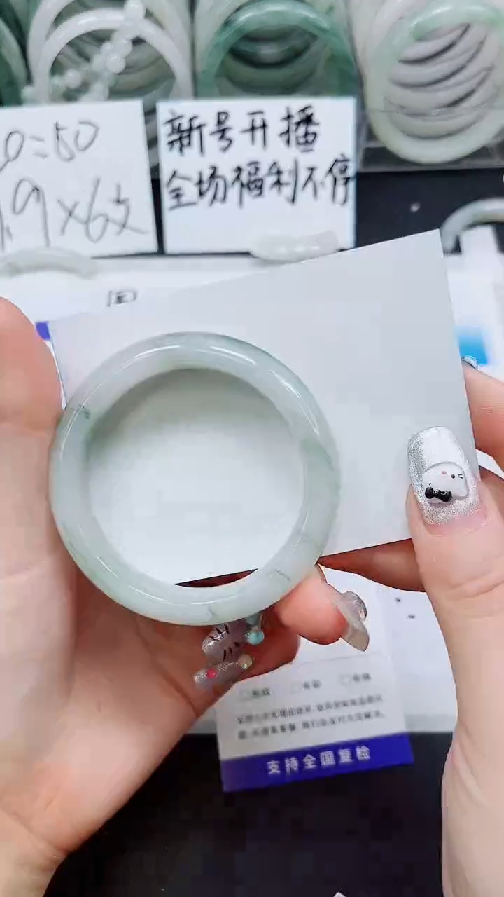 【闪购商品】石英质玉手镯未镶嵌A213-51`52`53`