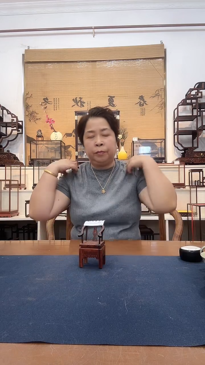 红酸枝木类小椅子179