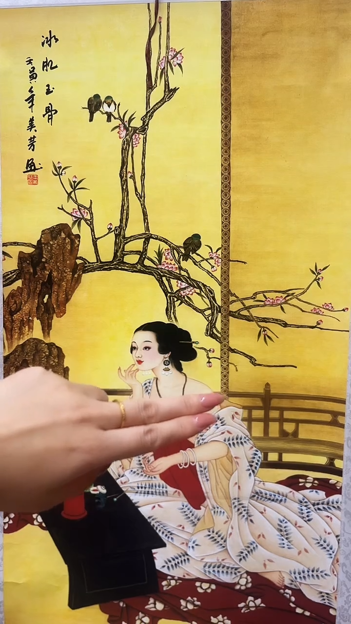 小美精选精品链接36