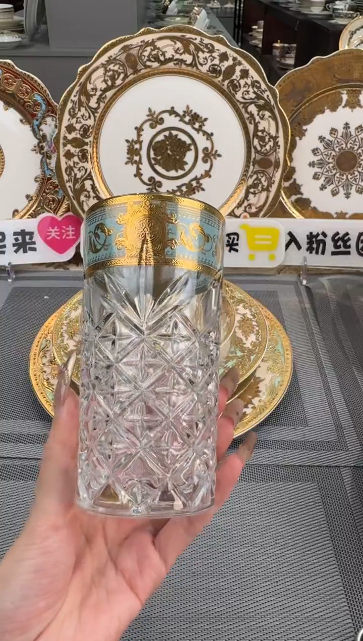 【闪购商品】瓷片直筒杯福利款 微瑕 2个