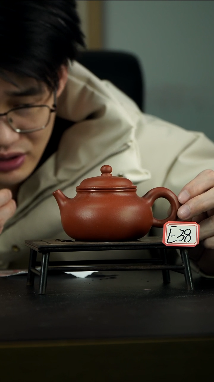 茶壶紫砂E38 容天 朱泥 220cc