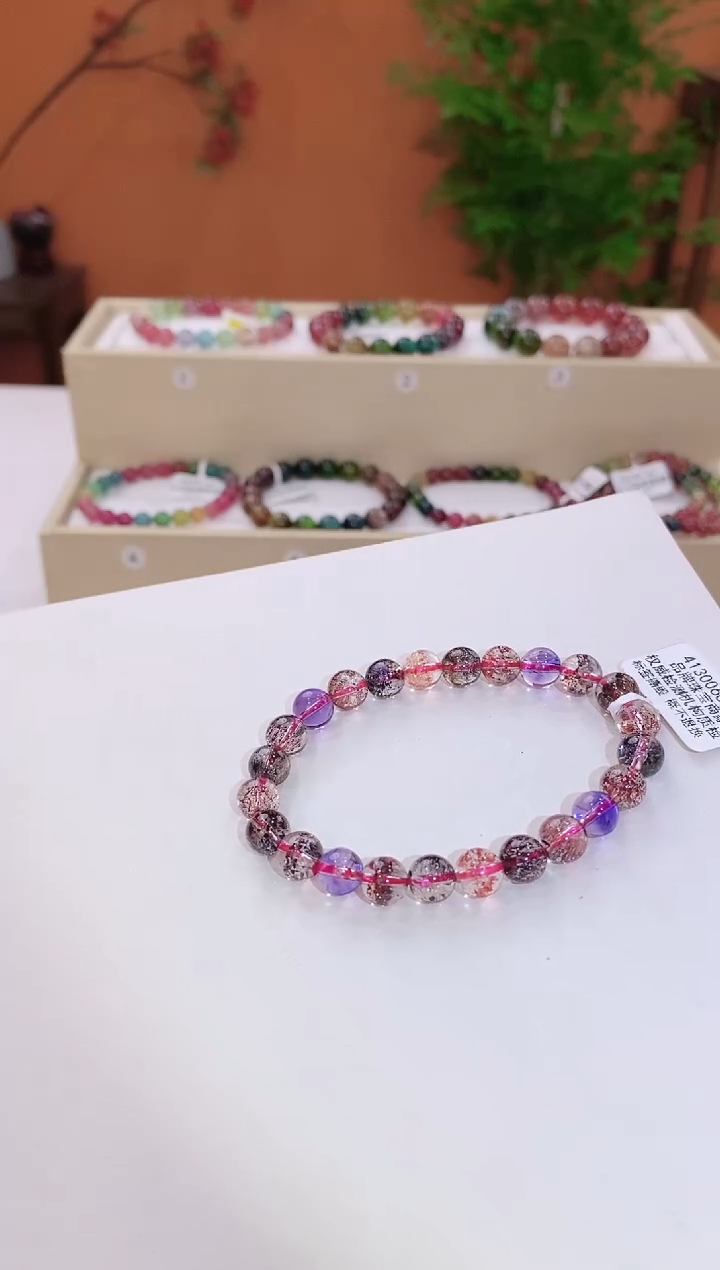 【闪购商品】烟晶手链未镶嵌水晶手链7*多样性发货一件