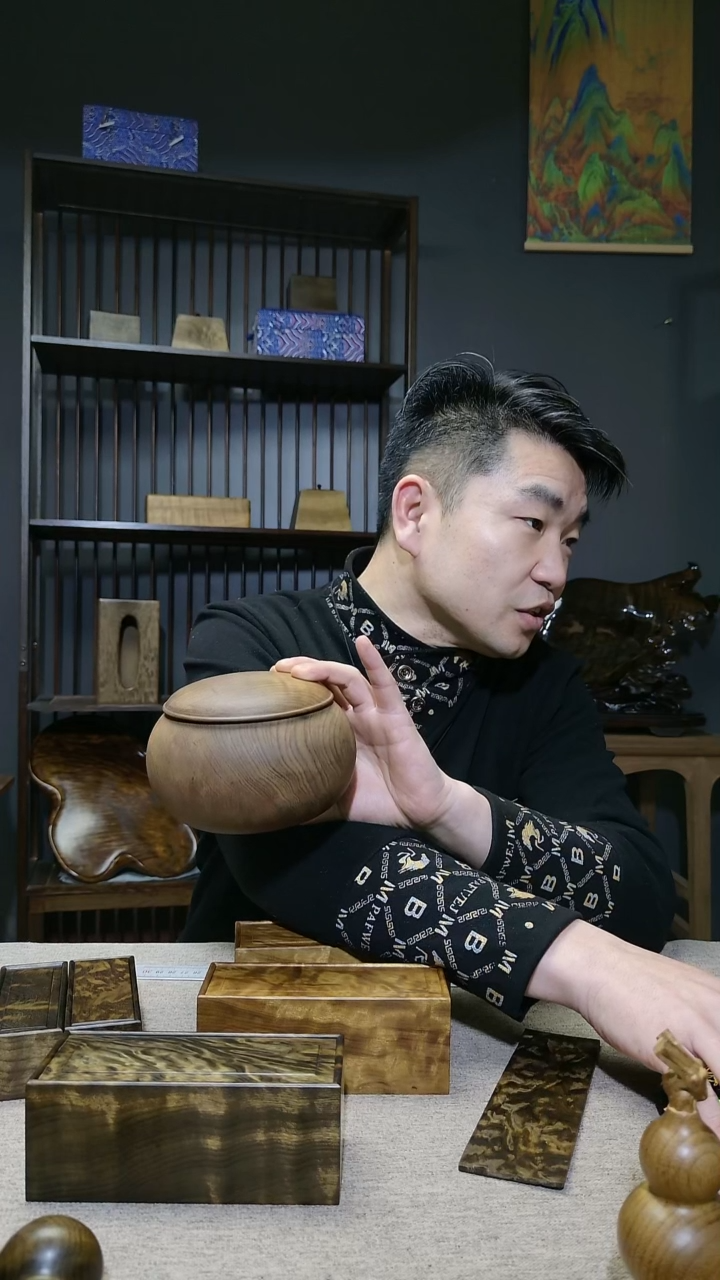金丝楠s*y金丝楠木围棋罐收纳盒