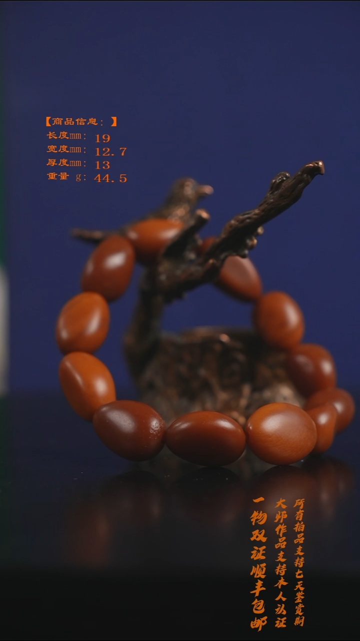【闪购商品】和田玉挂件未镶嵌 