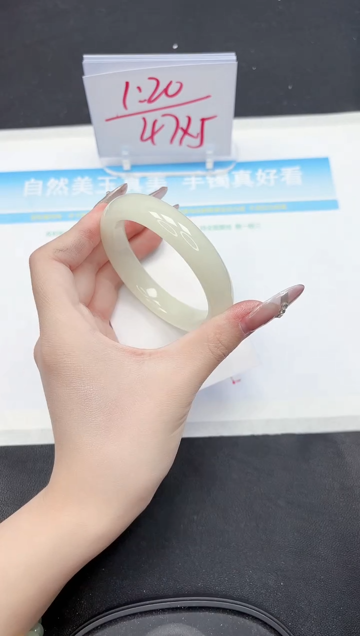 【闪购商品】石英质玉手镯未镶嵌255-58.4