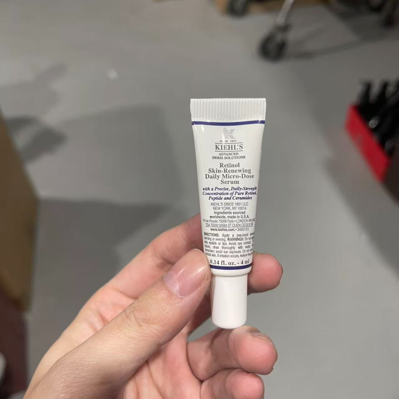 26年4月科颜氏视黄醇抗皱精华乳4ml