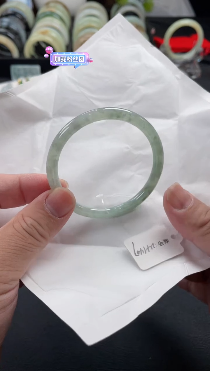【闪购商品】翡翠手镯未镶嵌54圆条 有纹