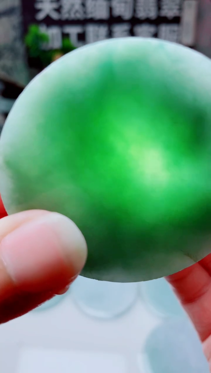 颈饰未镶嵌翡翠3264