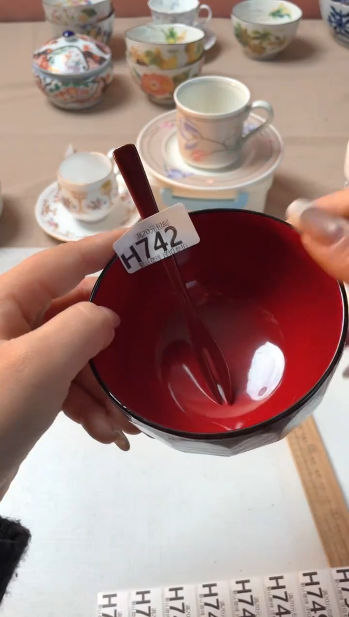 瓷片不**?瓷器瓷器H742