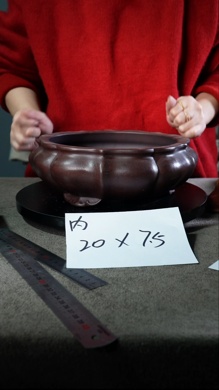 宜兴紫砂花盆小盆