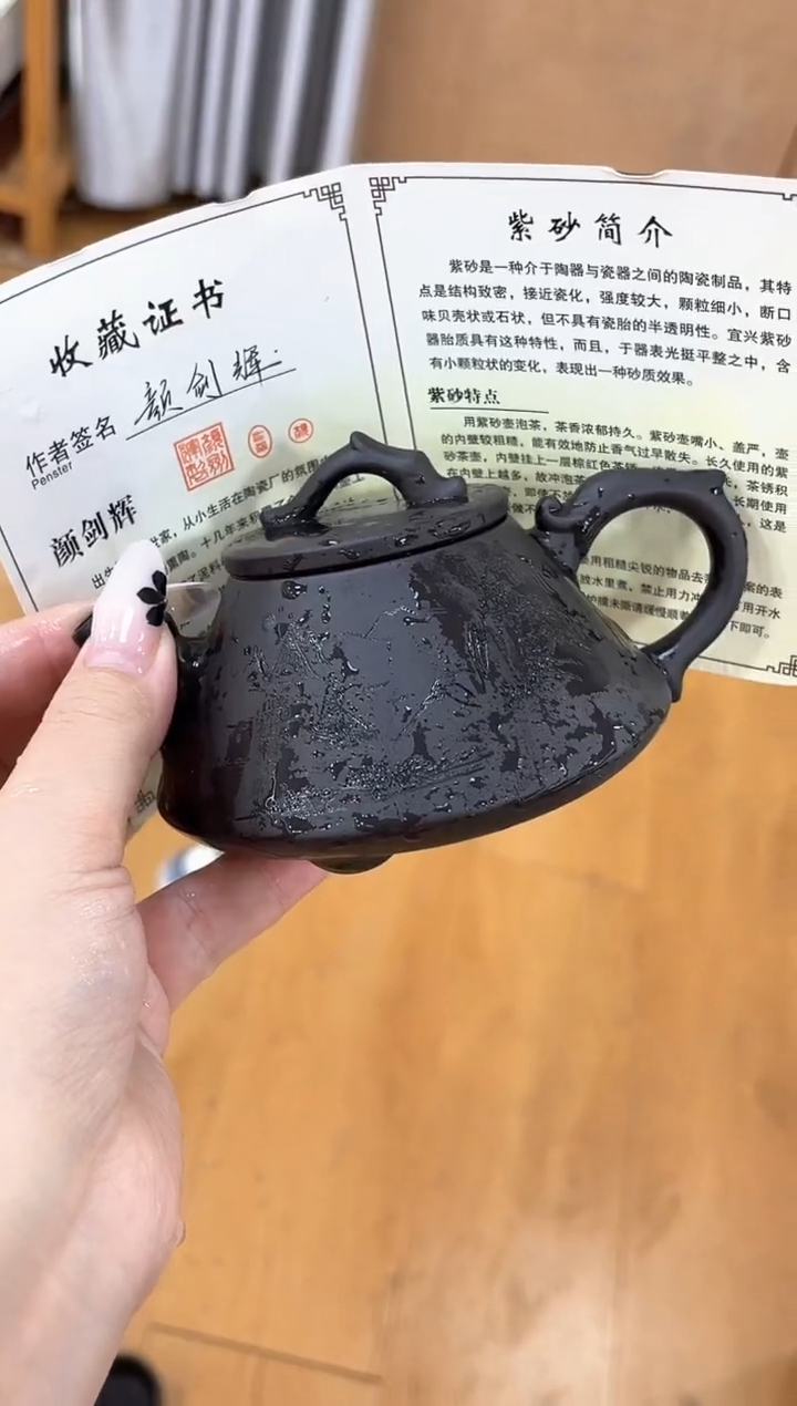 茶壶紫砂紫砂精品茶具