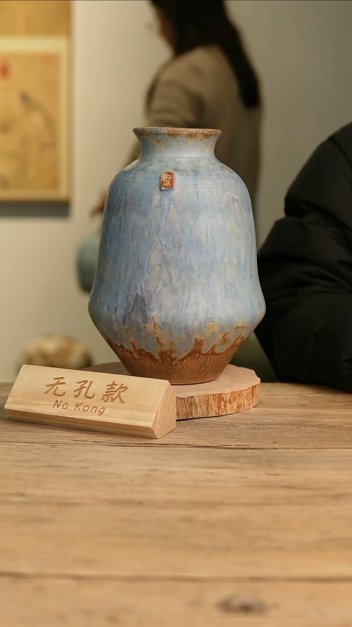 【闪购商品】摆件20-37高29口9误差2无孔