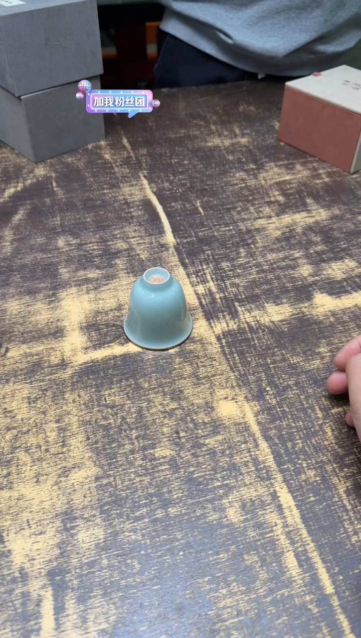 一**间徐名星风铃杯4个