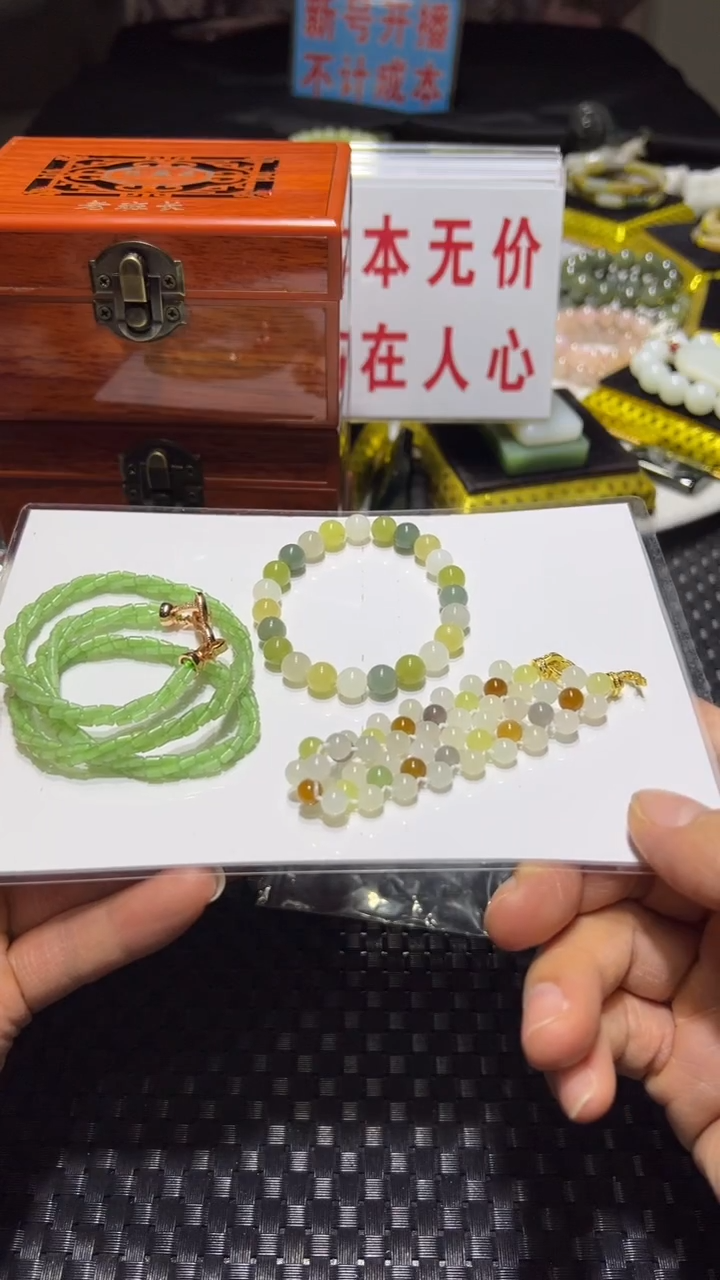 项链未镶嵌和田玉柠*檬项链