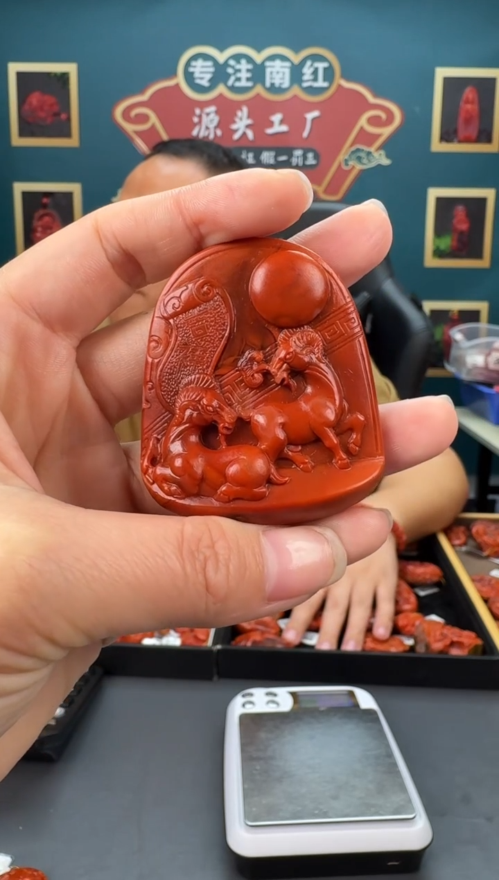 【闪购商品】南红玛瑙雕刻未镶嵌072ZB0304产品一个