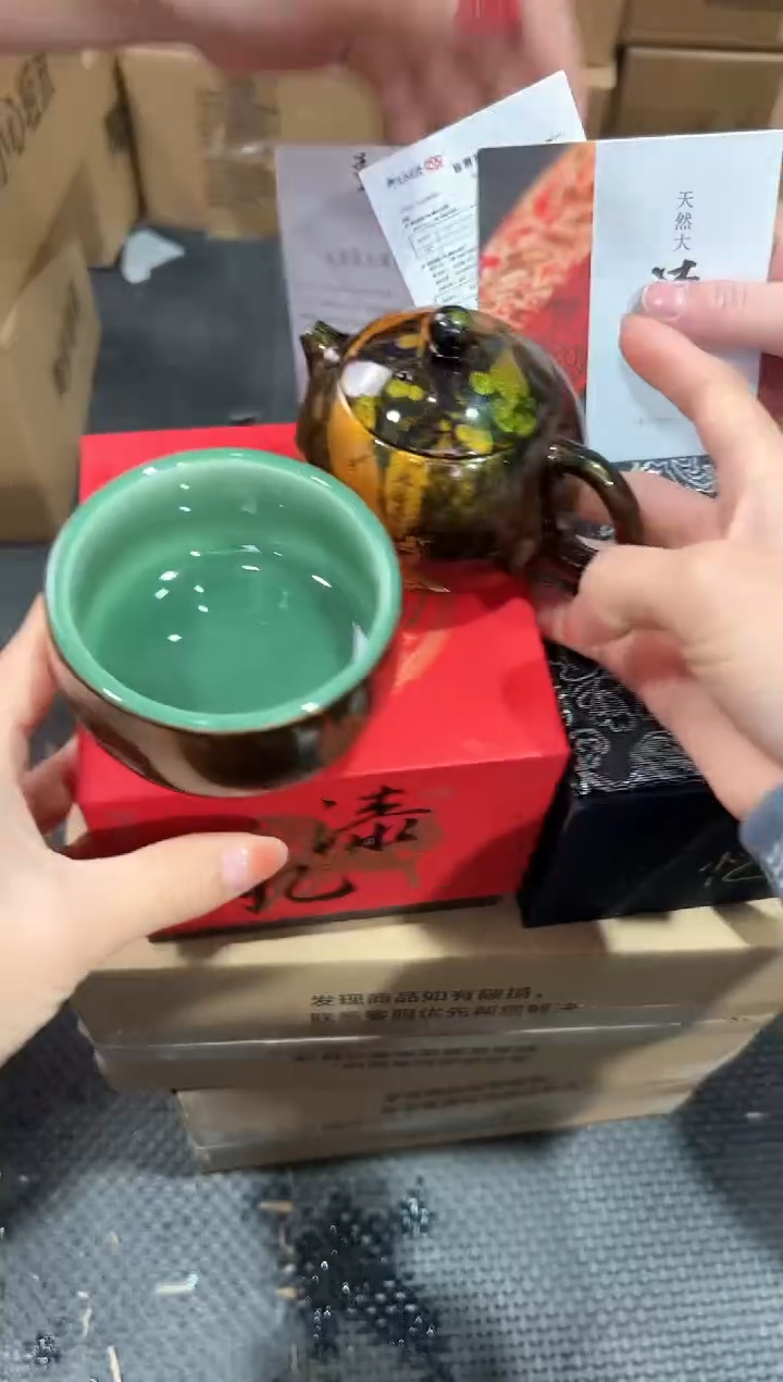 【闪购商品】瓷片@@@@@GH2841+GH2265