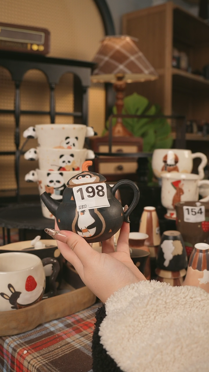 【闪购商品】杯川谷原创2.15场次直播福利重瑕198