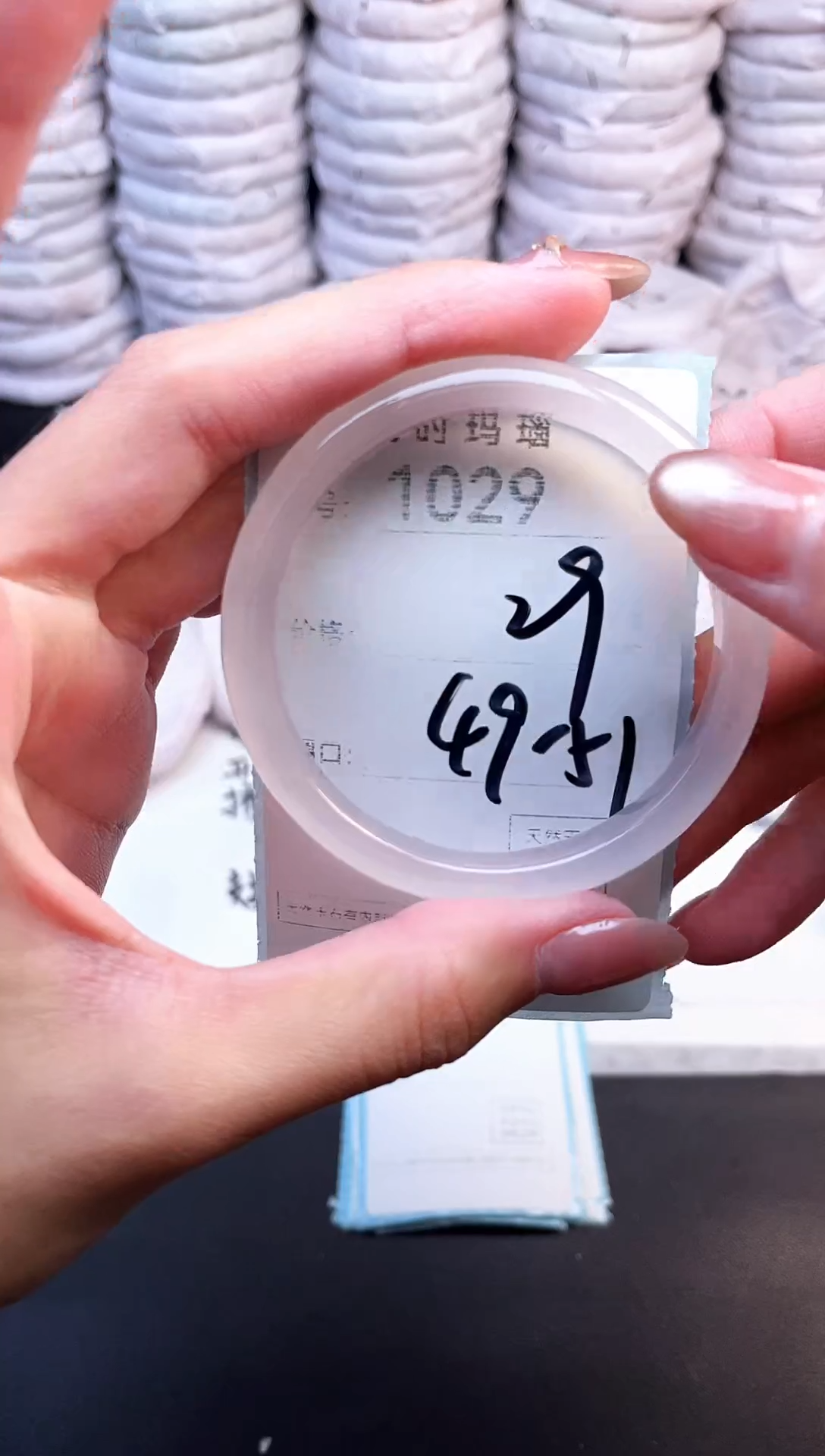 手镯玛瑙/玉髓未镶嵌1029