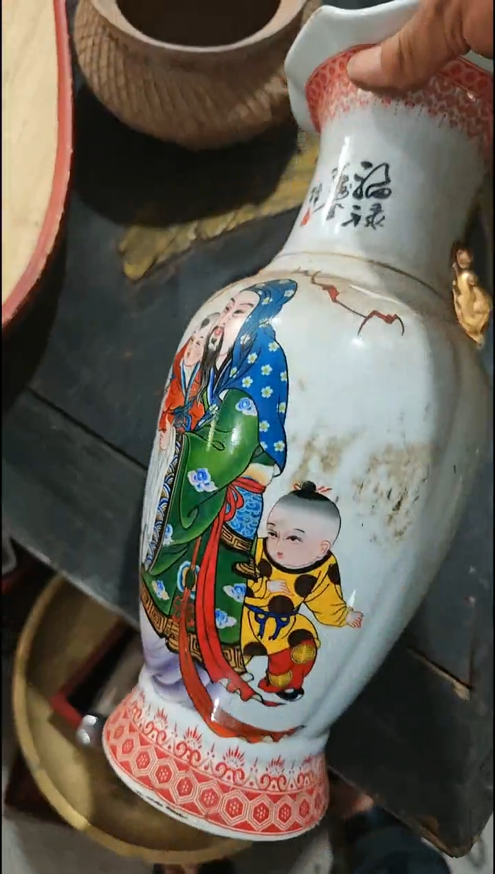 壶直播间闪购改价链接