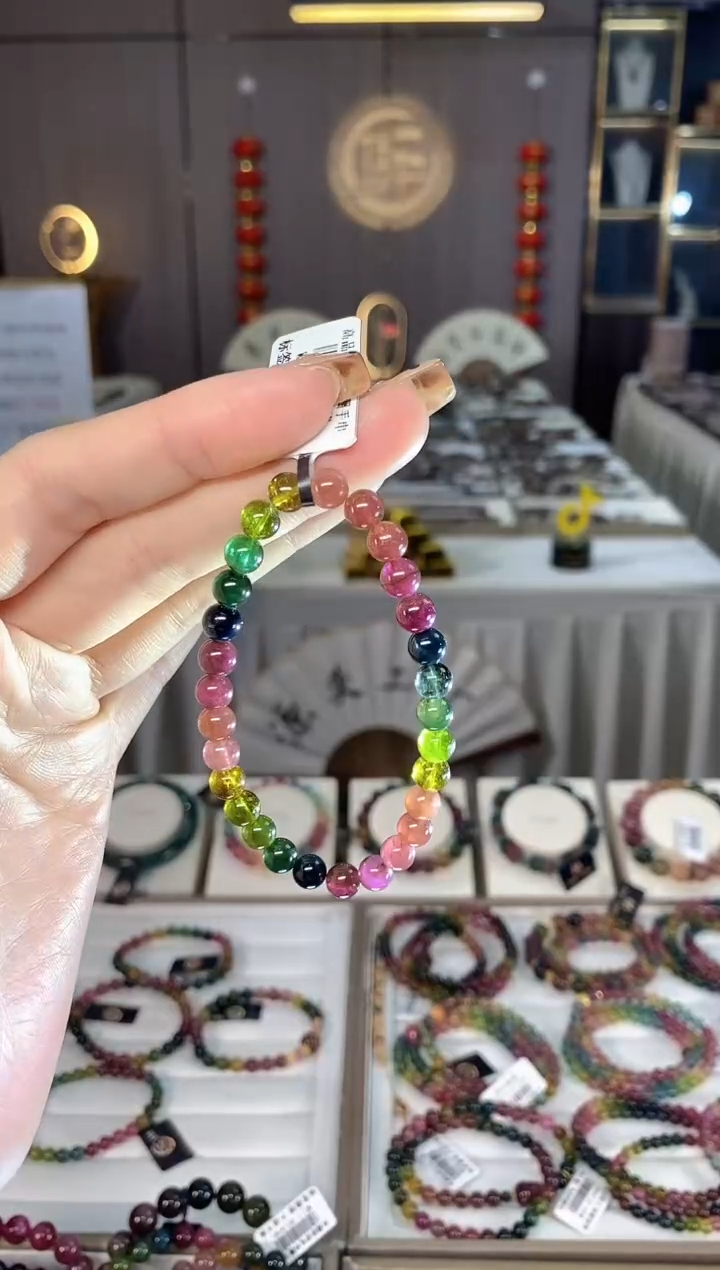 未镶嵌老矿碧玺色标彩虹单圈手串6mm+碧玺dan多样性发货一条