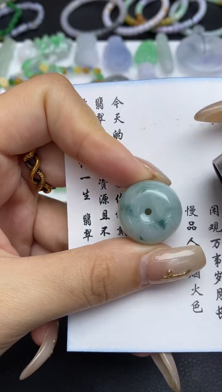 未镶嵌定制翡翠翡翠毛货~