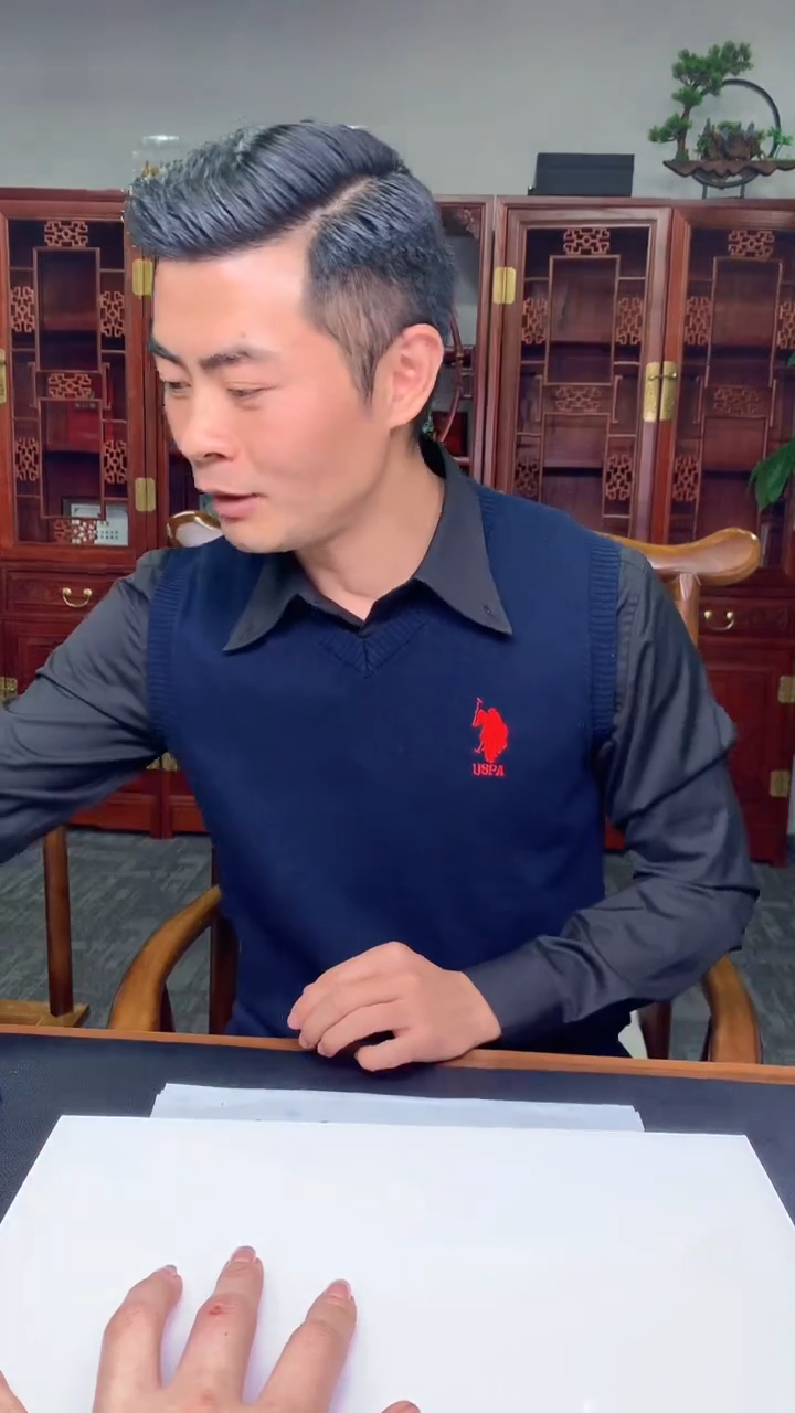 【闪购商品】定制翡翠未镶嵌1015ry-毛货挂件56