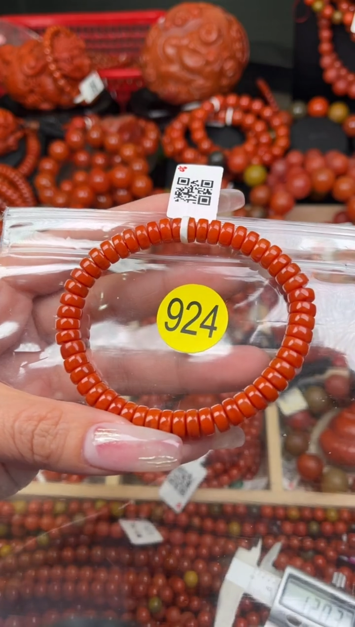 【闪购商品】南红玛瑙珠宝奇石未镶嵌924-7+