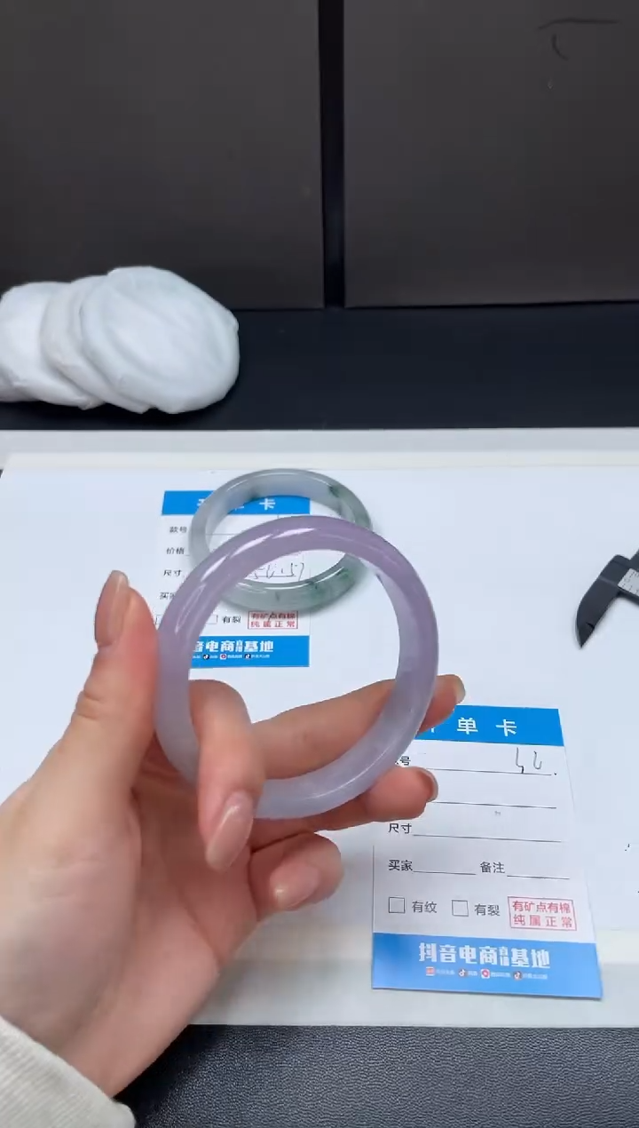 非金属无所见即所得37-58