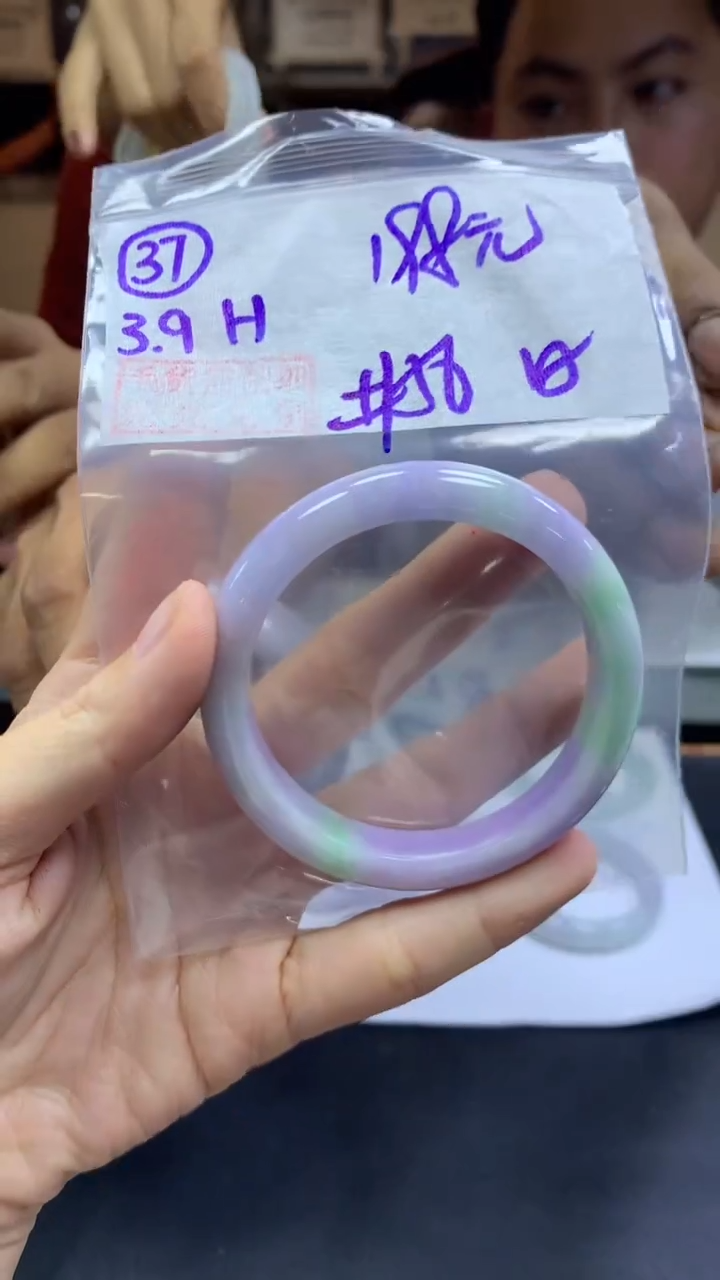 【闪购商品】定制翡翠未镶嵌37手镯56纹+198元+拍一发一