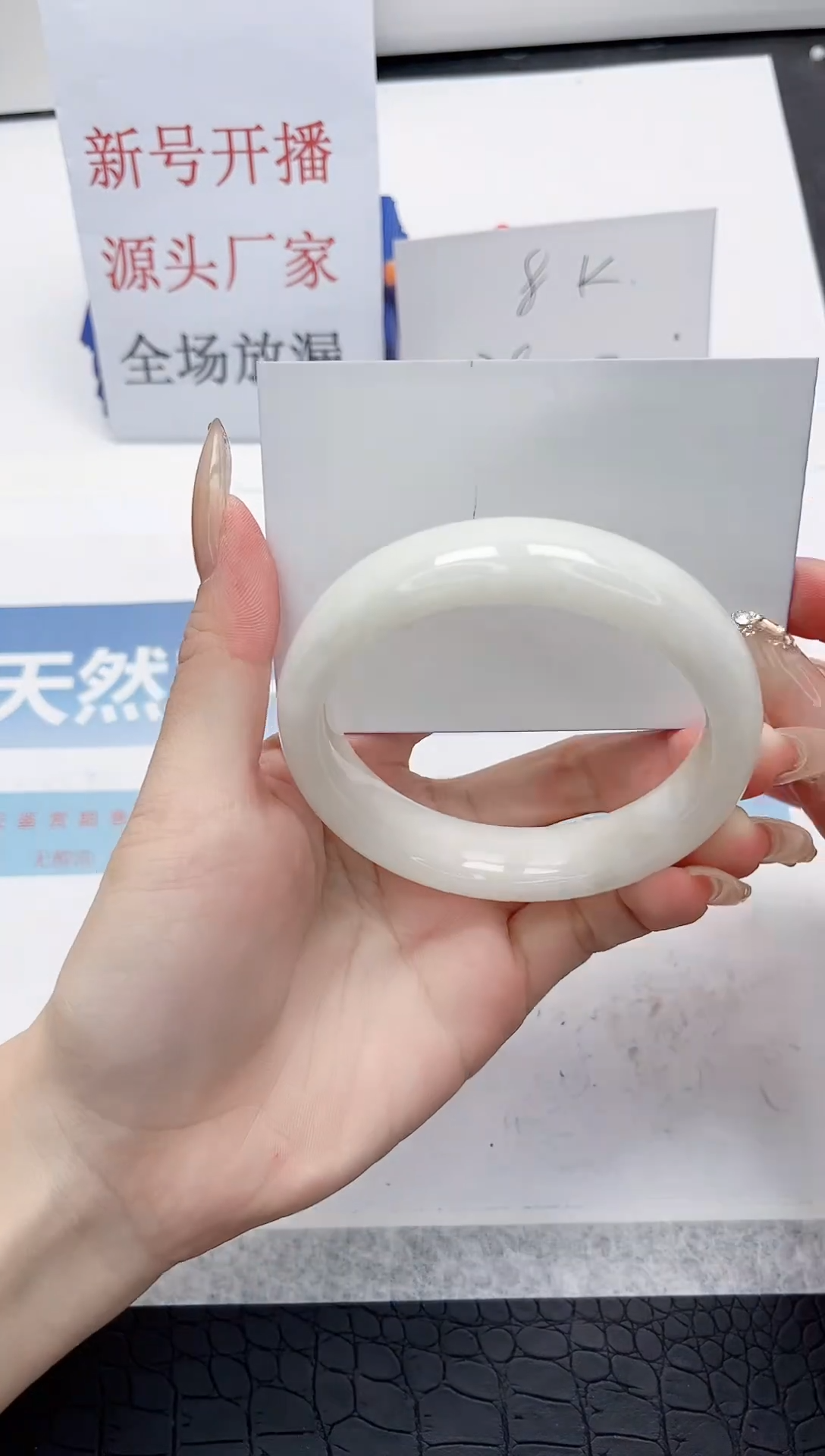 【闪购商品】和田玉手镯未镶嵌Q113-59.2