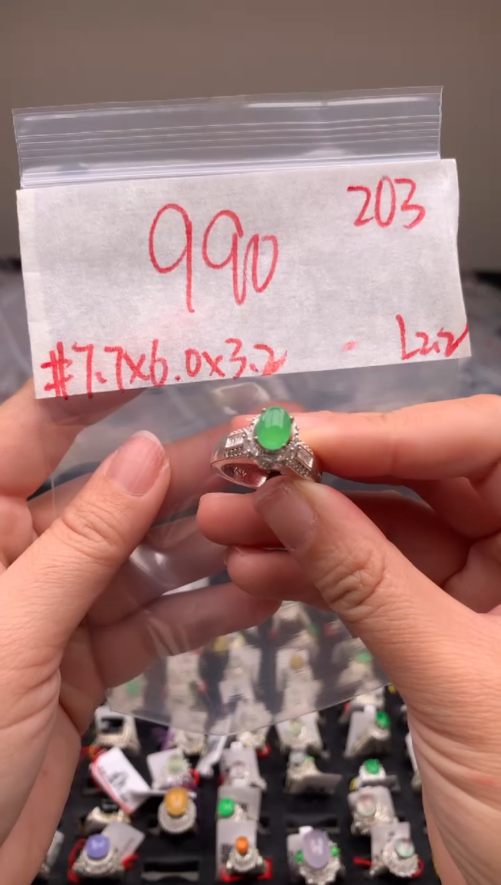 【闪购商品】定制翡翠未镶嵌毛货需精细抛光拍一发一