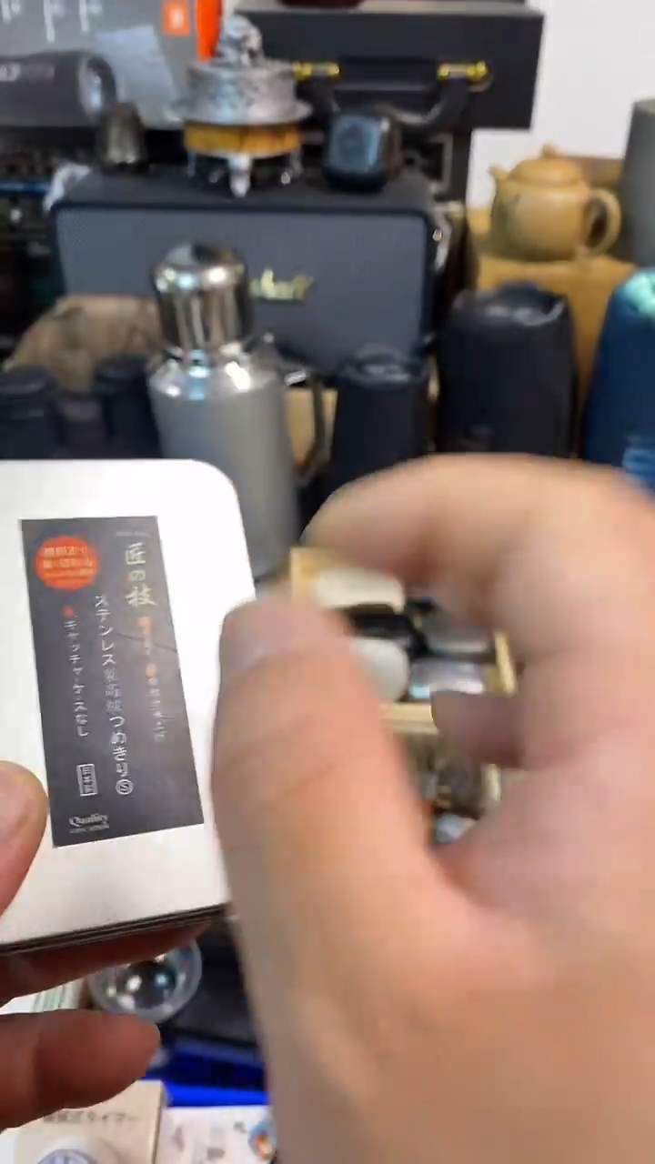 瓷片闪购商品，如图所示